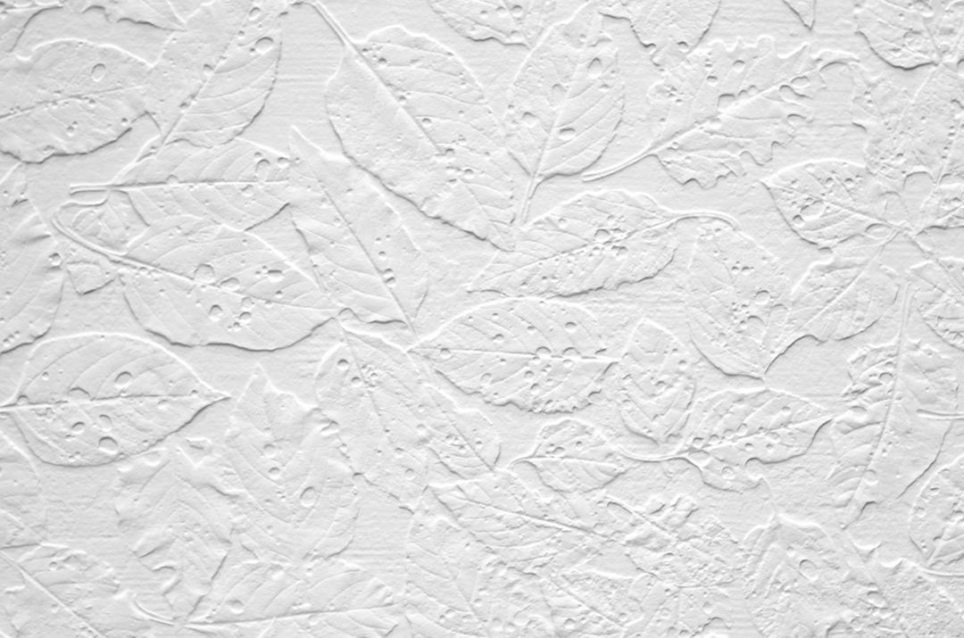 Textura parede branca