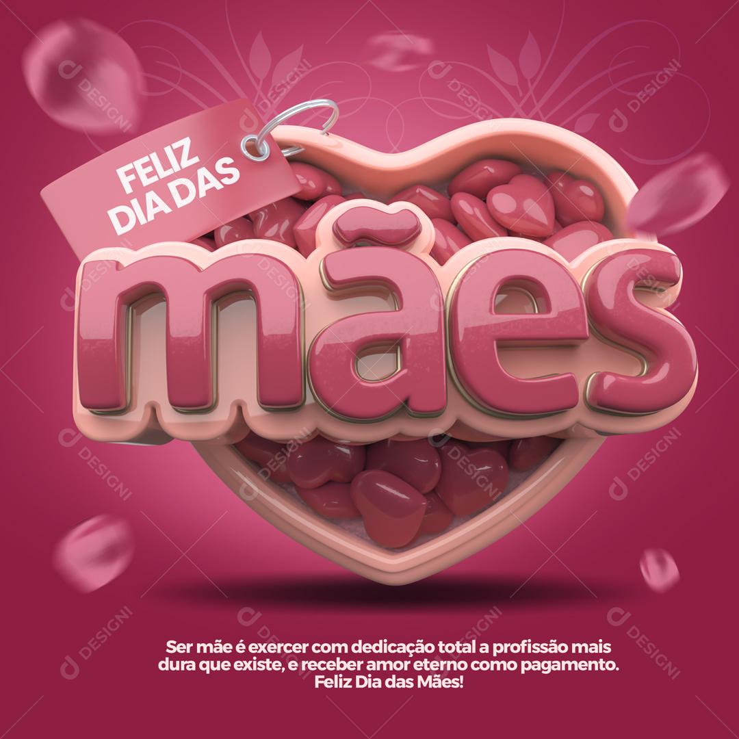 Selo 3D Para Composição Dia Das Mães PSD Editável