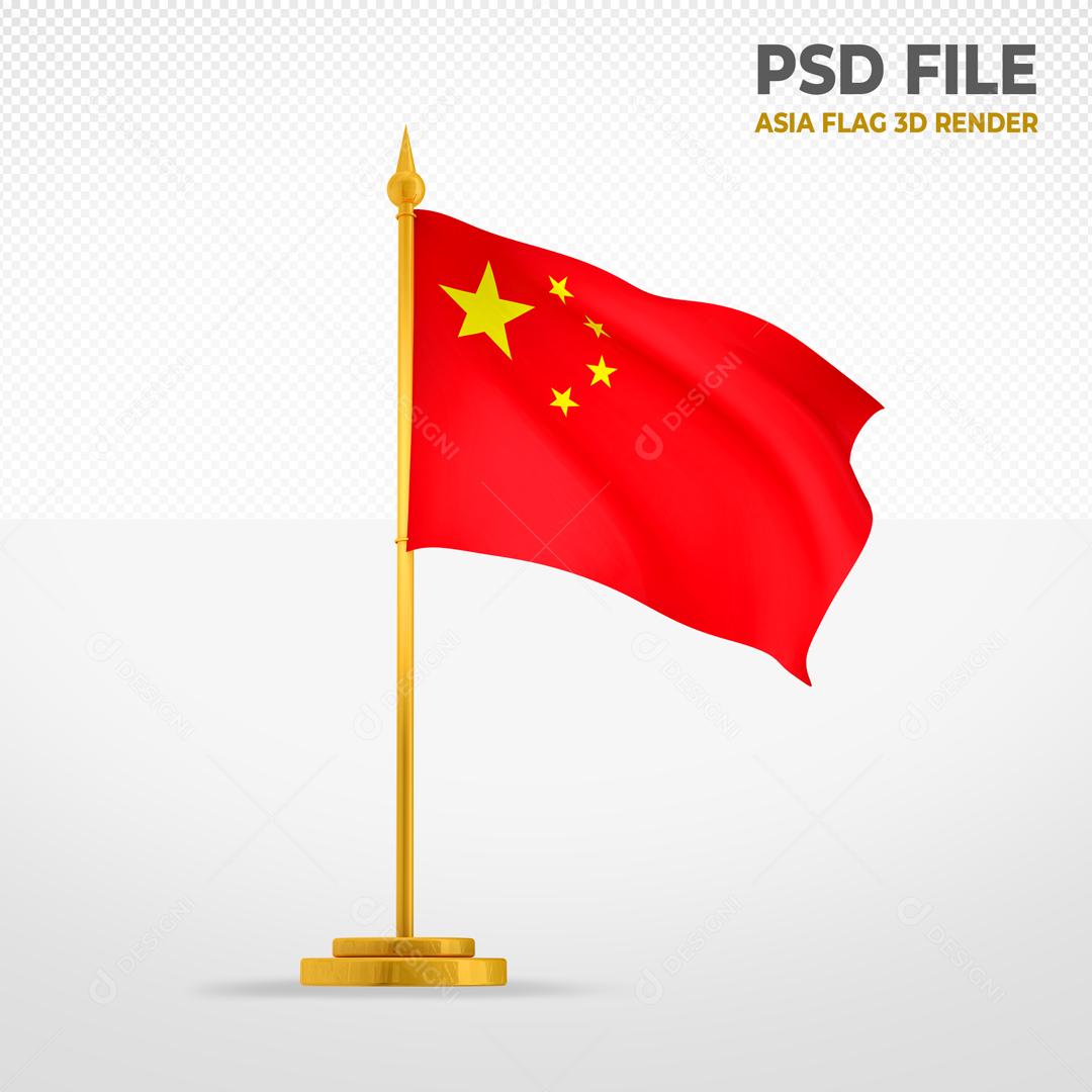 Bandeira da China Elemento 3D Para Composição PSD