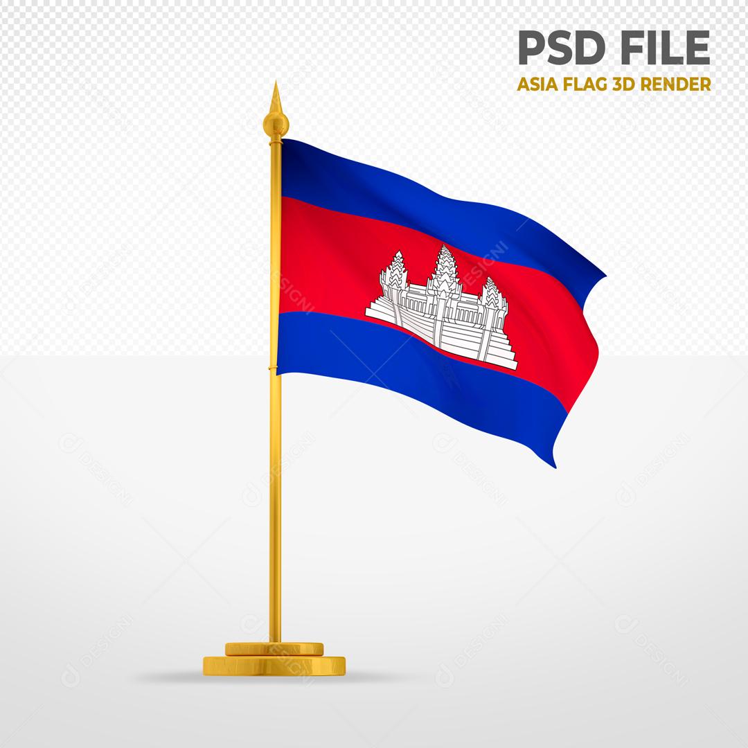 Bandeira do Camboja Elemento 3D Para Composição PSD