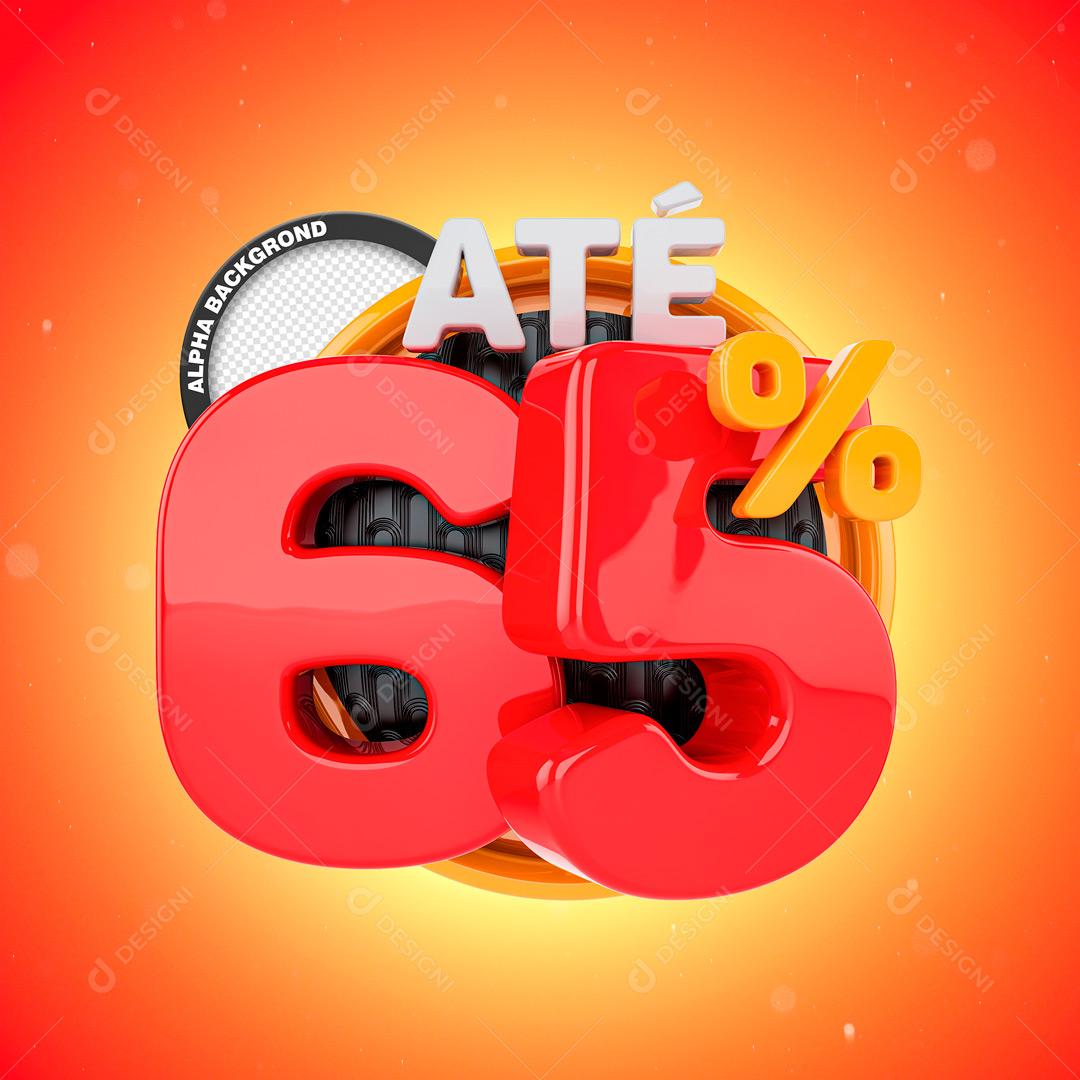 Selo 3D Para Composição Até 65% De Desconto PNG Transparente