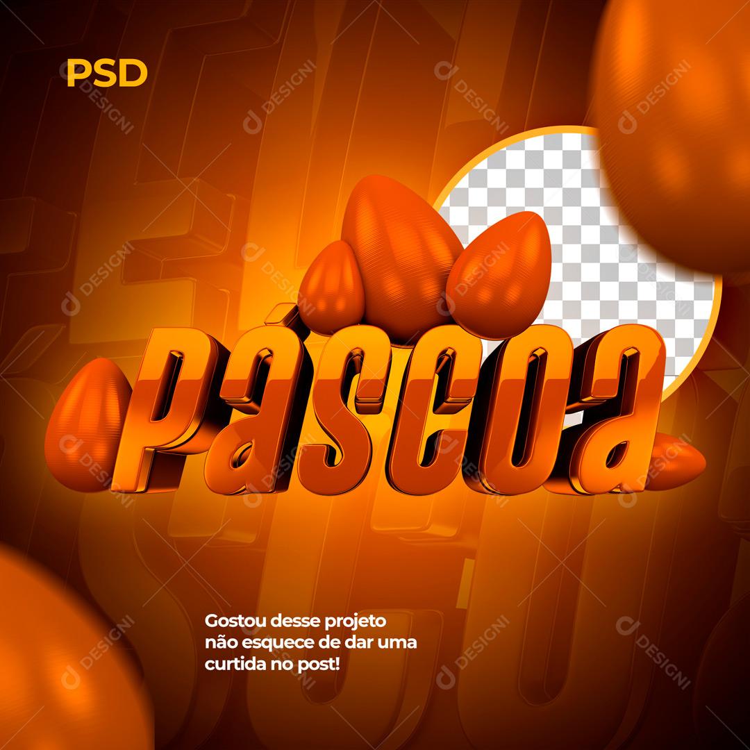 Selo 3D Para Composição Feliz Páscoa PSD Editável