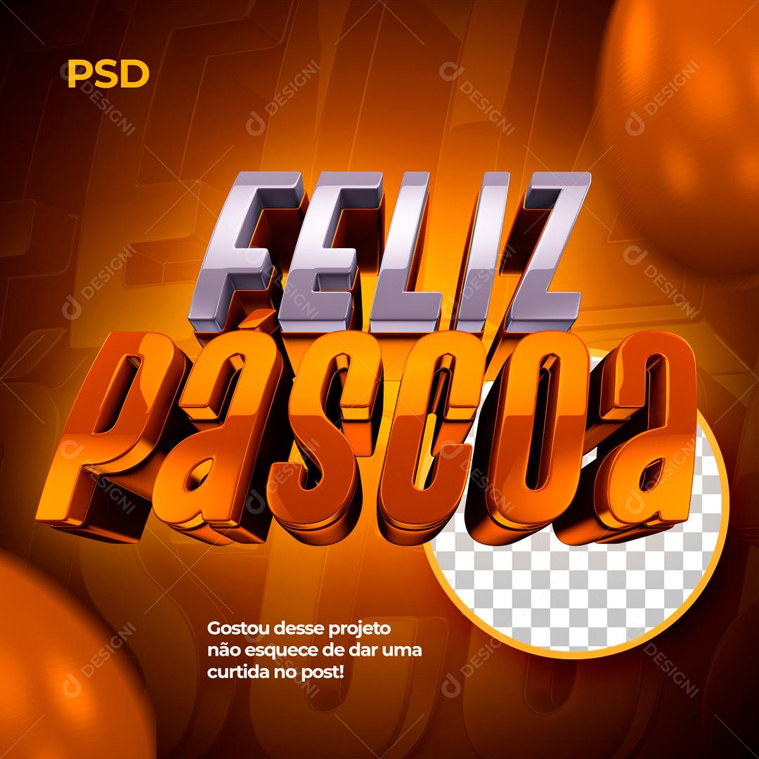 Selo 3D Para Composição Feliz Páscoa PSD Editável