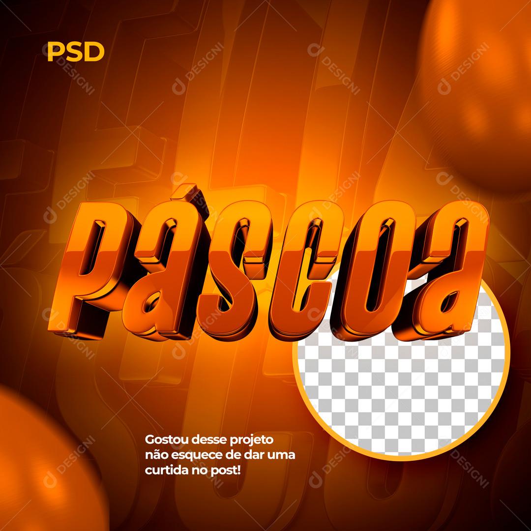 Selo 3D Para Composição Feliz Páscoa PSD Editável