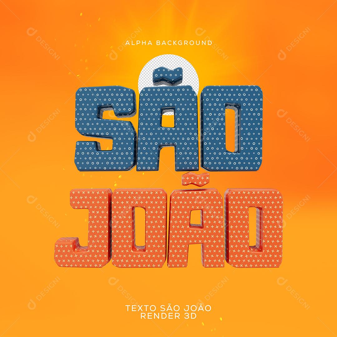 São João Texto 3D Para Composição PSD Editável