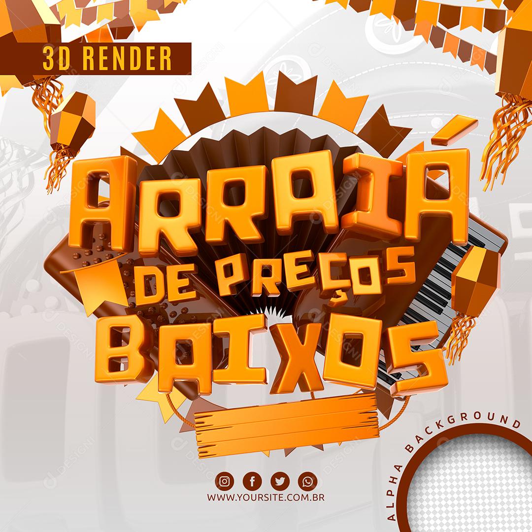 Arraiá de Preço Baixo Selo 3D Marom Para Composição PSD
