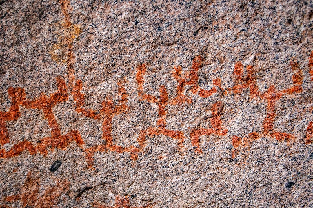 imagem na parede da arte cave.historical. história antiga. a época. arqueologia