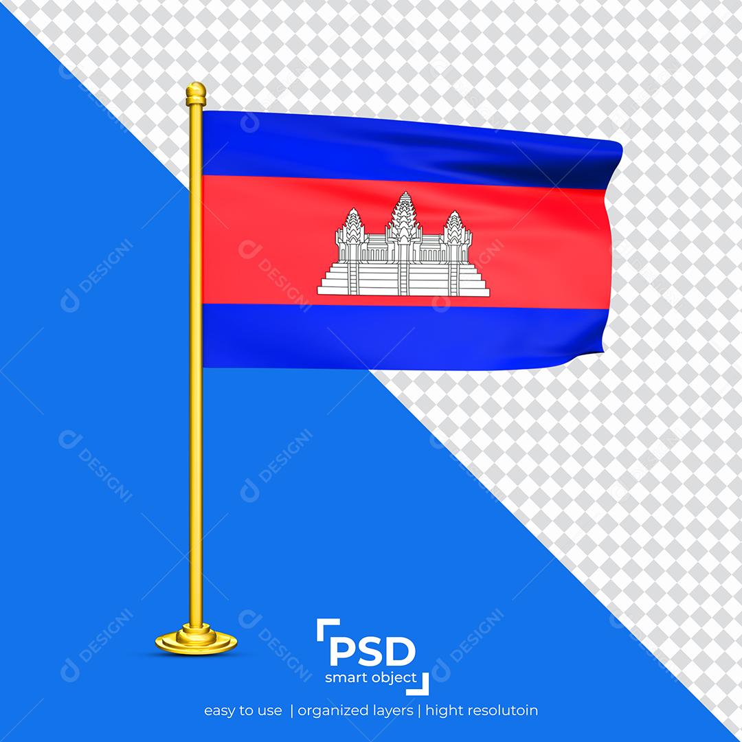 Bandeira do Cambodja Elemento 3D Para Composição PSD