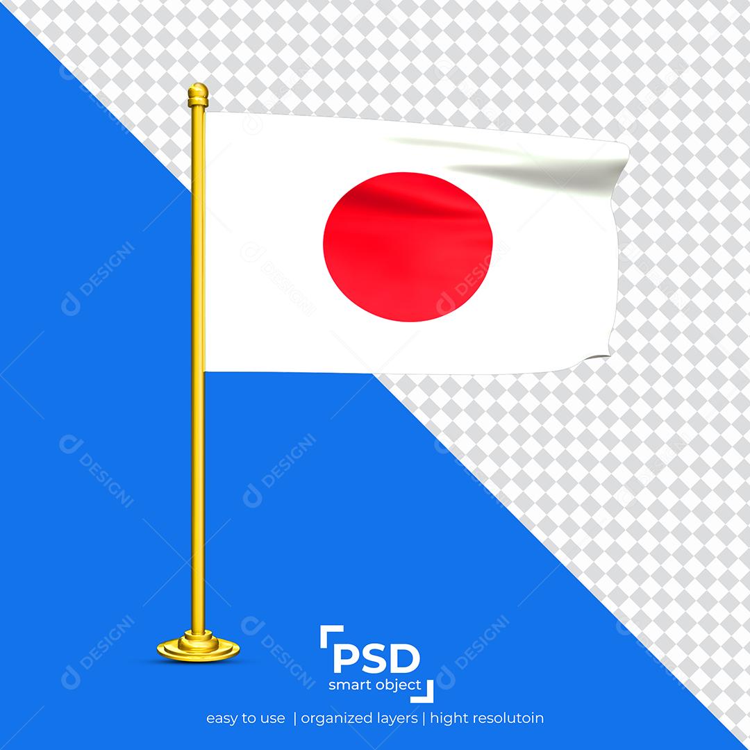 Bandeira do Japão Elemento 3D Para Composição PSD