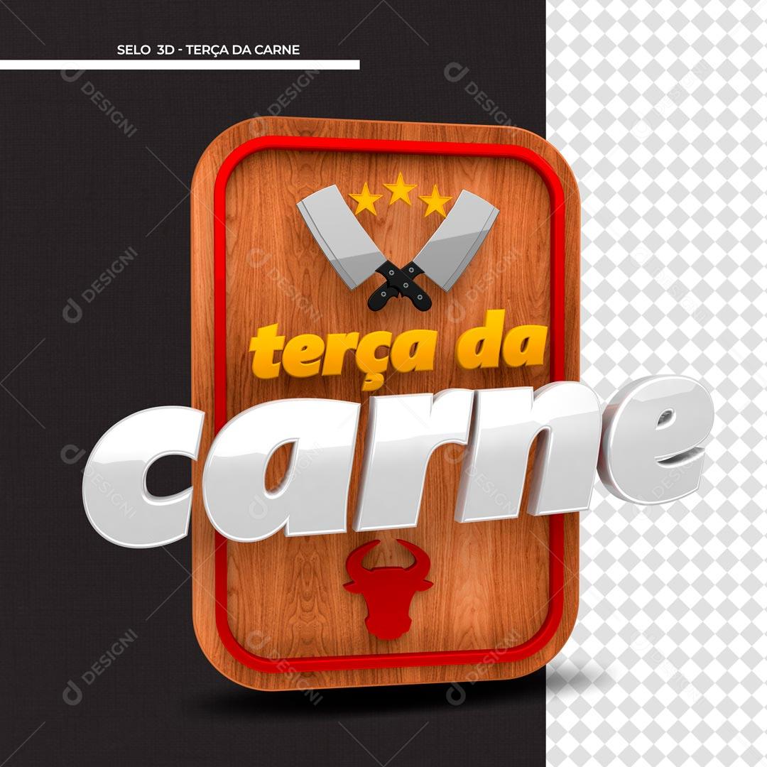 Selo 3D Terça Das Carnes Promoção Açougue PSD