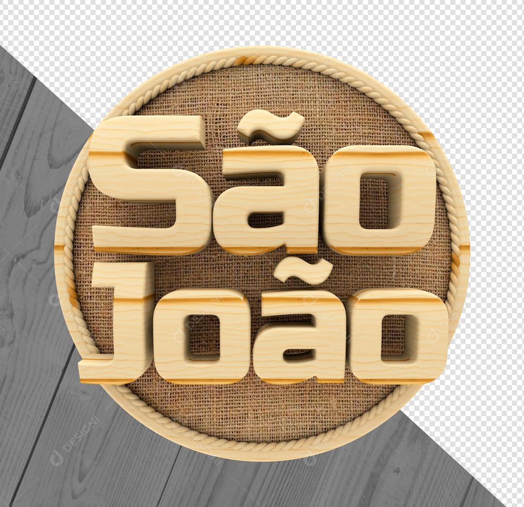 São João Selo 3D de Madeira Para Composição PSD