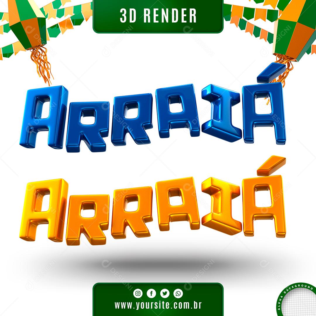 Arraiá Texto 3D Azul e Amarelo Para Composição PSD