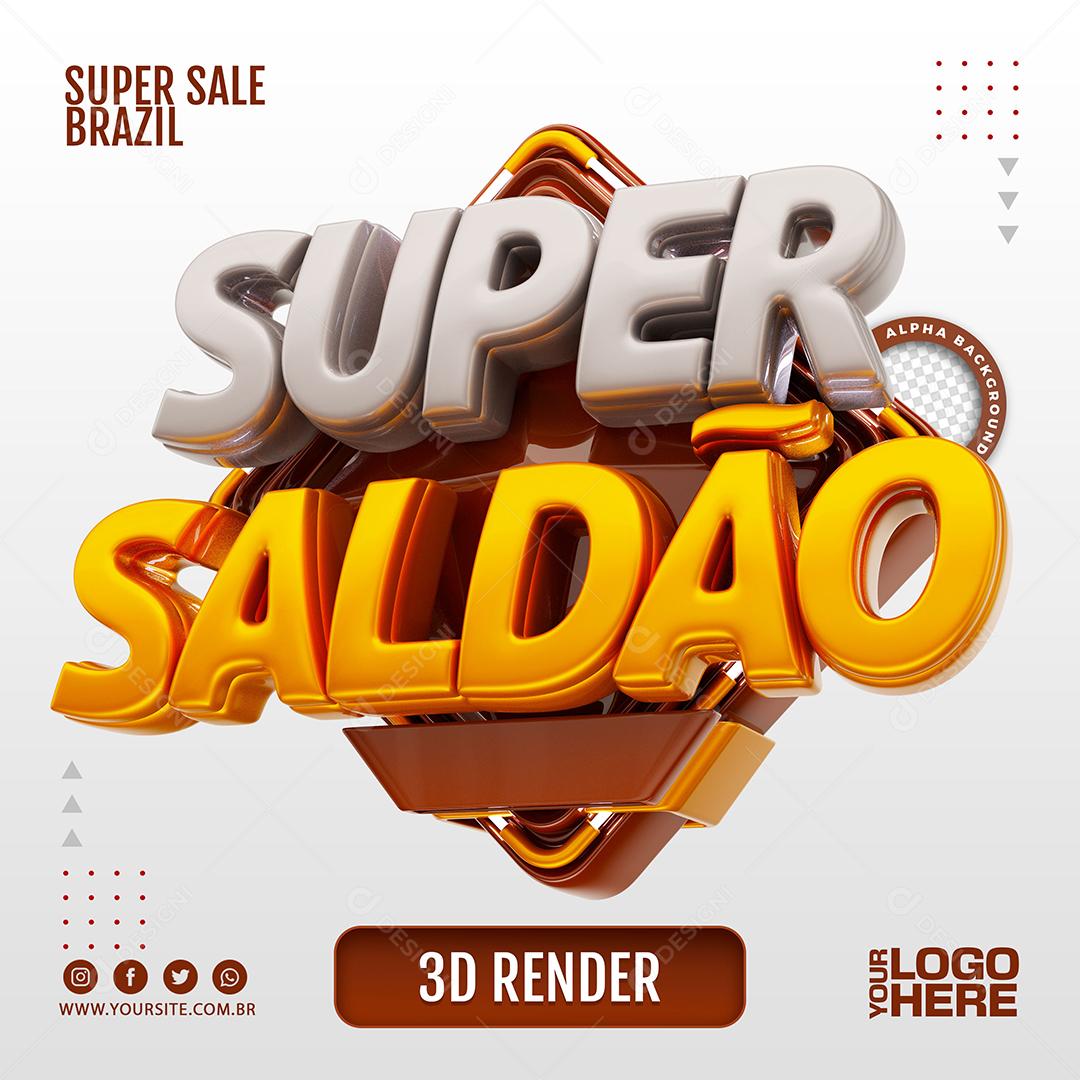 Super Saldão Marom Selo 3D para Composição PSD