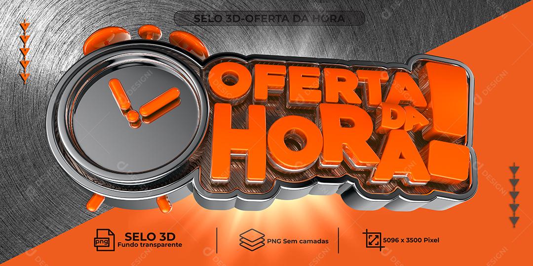 Oferta da Hora Selo 3D Laranjado para Composição PNG Transparente Sem Fundo