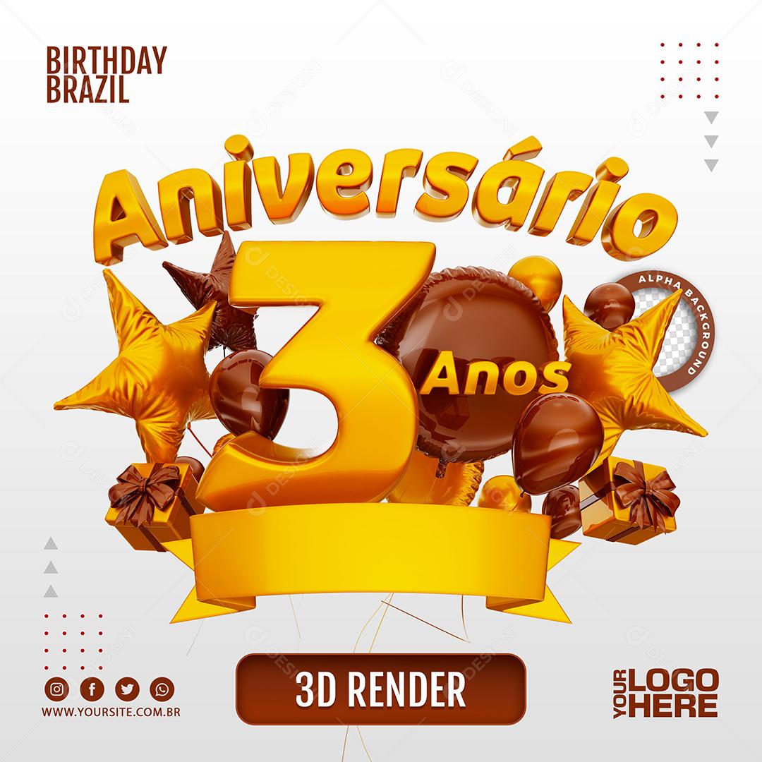 Aniversário 3 Anos Selo 3D Marom para Composição PSD