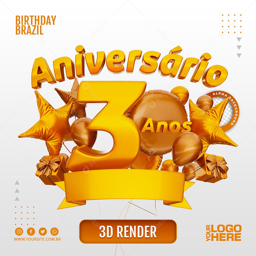Aniversário 3 Anos Selo 3D Marom Claro para Composição PSD