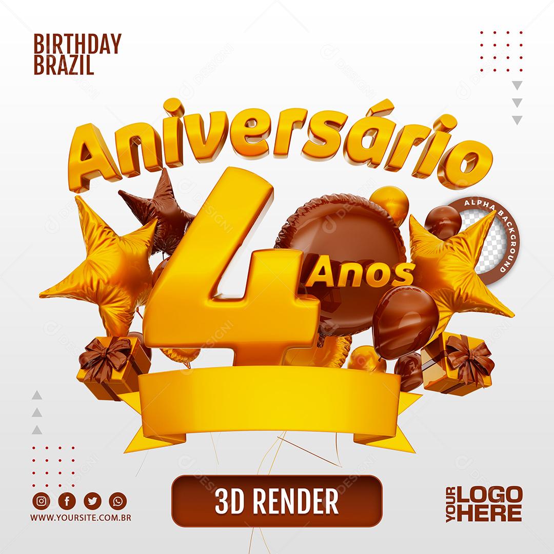 Aniversário 4 Anos Selo 3D Marom para Composição PSD