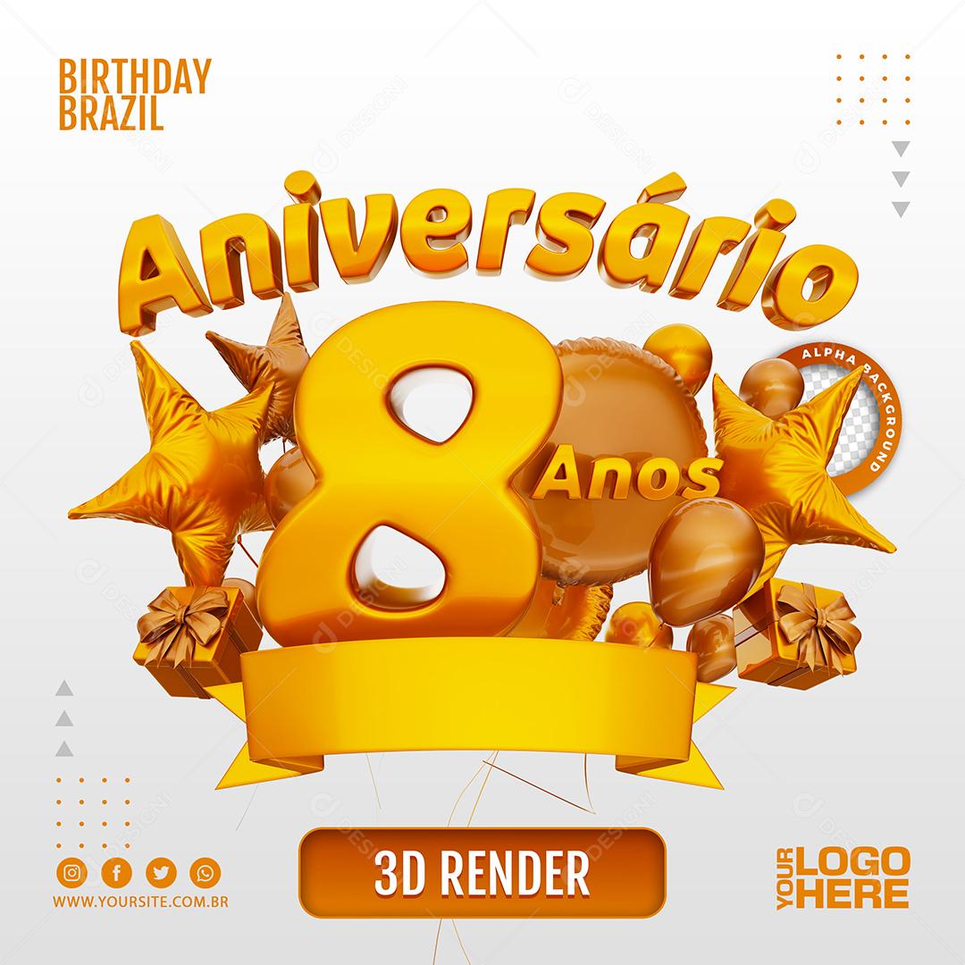 Aniversário 8 Anos Selo 3D Marom Claro para Composição PSD
