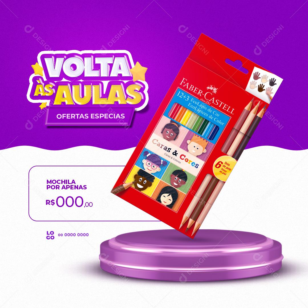 Social Media Papelaria Volta às Aulas Ofertas de Materiais Escolares PSD Editável