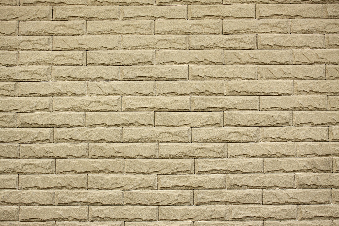 Parede de tijolos marrom