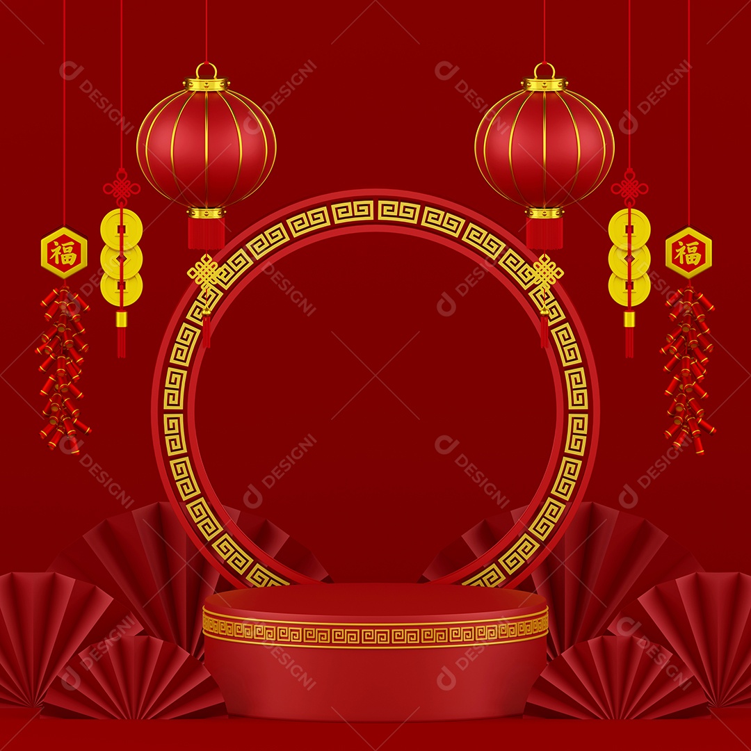 ilustração 3D do banner do ano novo chinês com pódio e bolacha e moeda chinesas penduradas