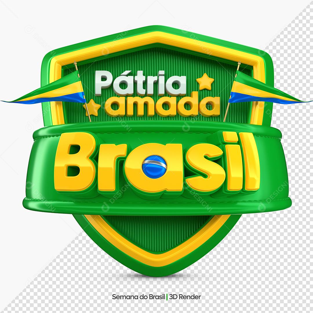 Pátria amada Brasil Selo 3D Verde e Amarelo PSD