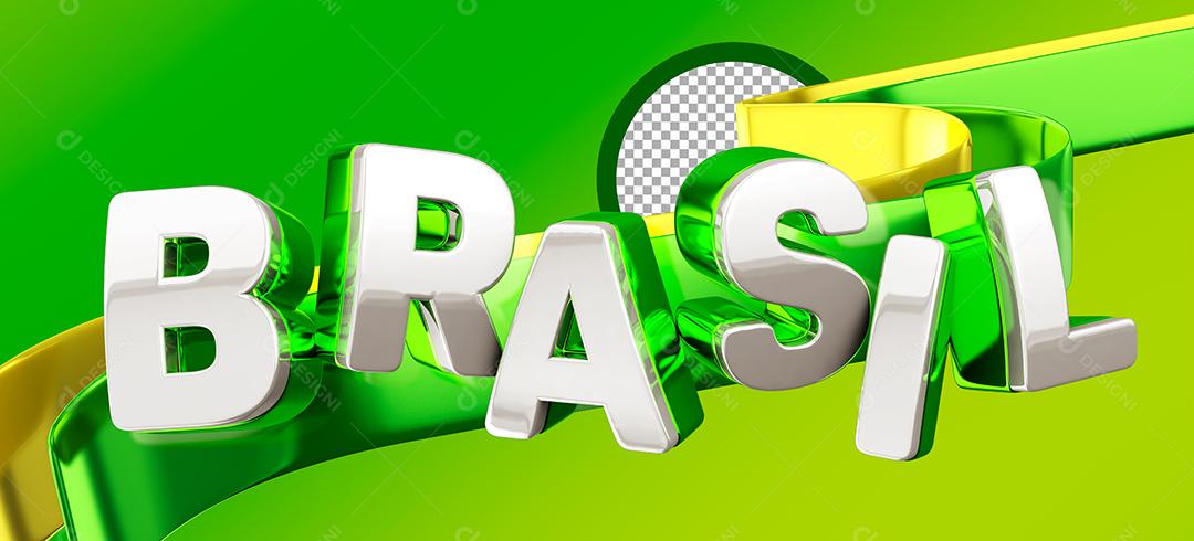 Brasil Selo 3D Verde e Amarelo para composição PSD