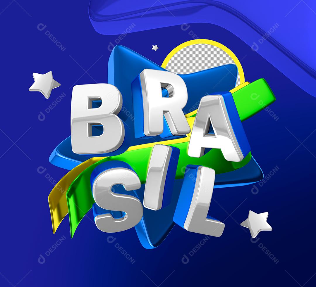 Brasil Selo 3D Azul para composição PSD