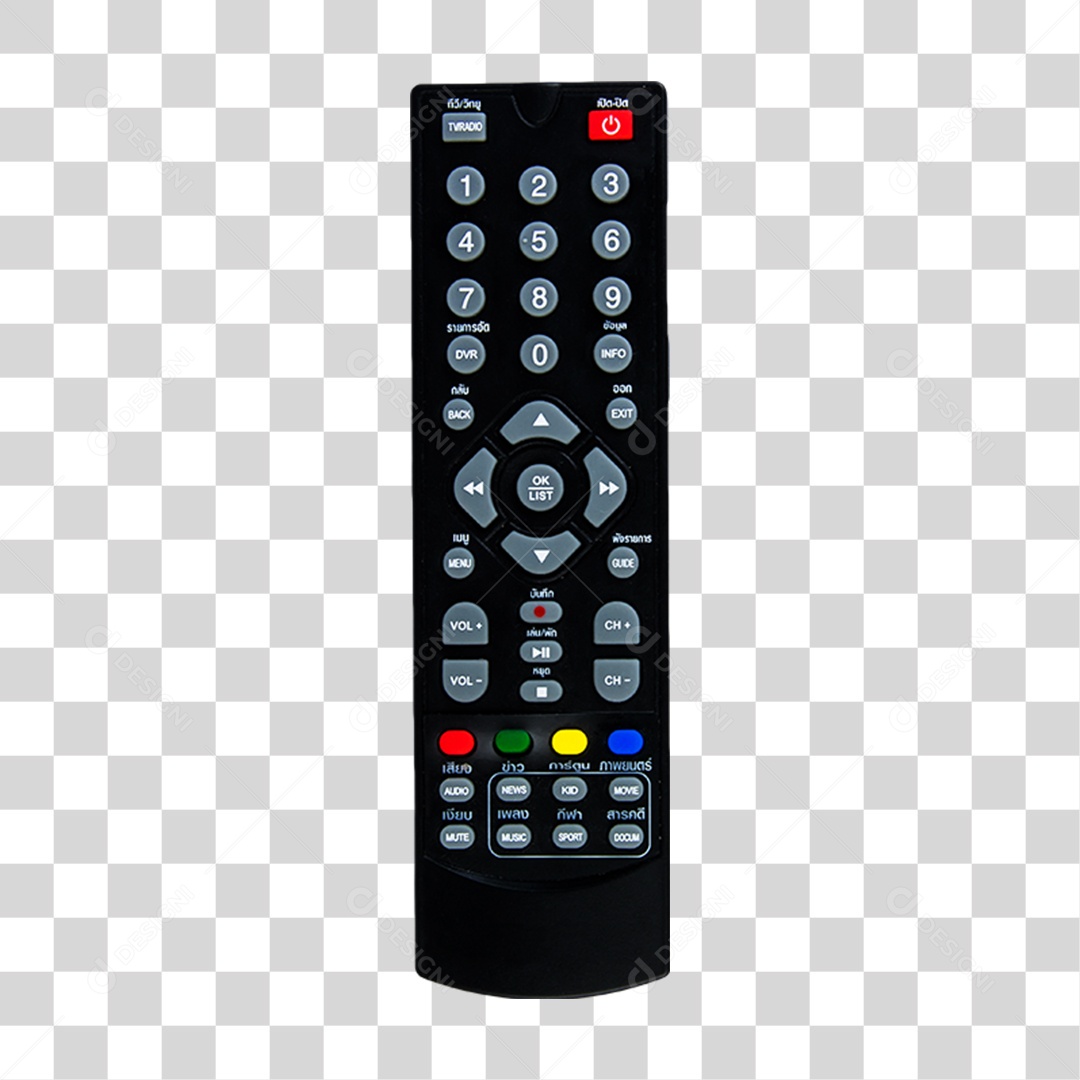 Objeto 3D Controle Remoto Para Composição PNG Transparente