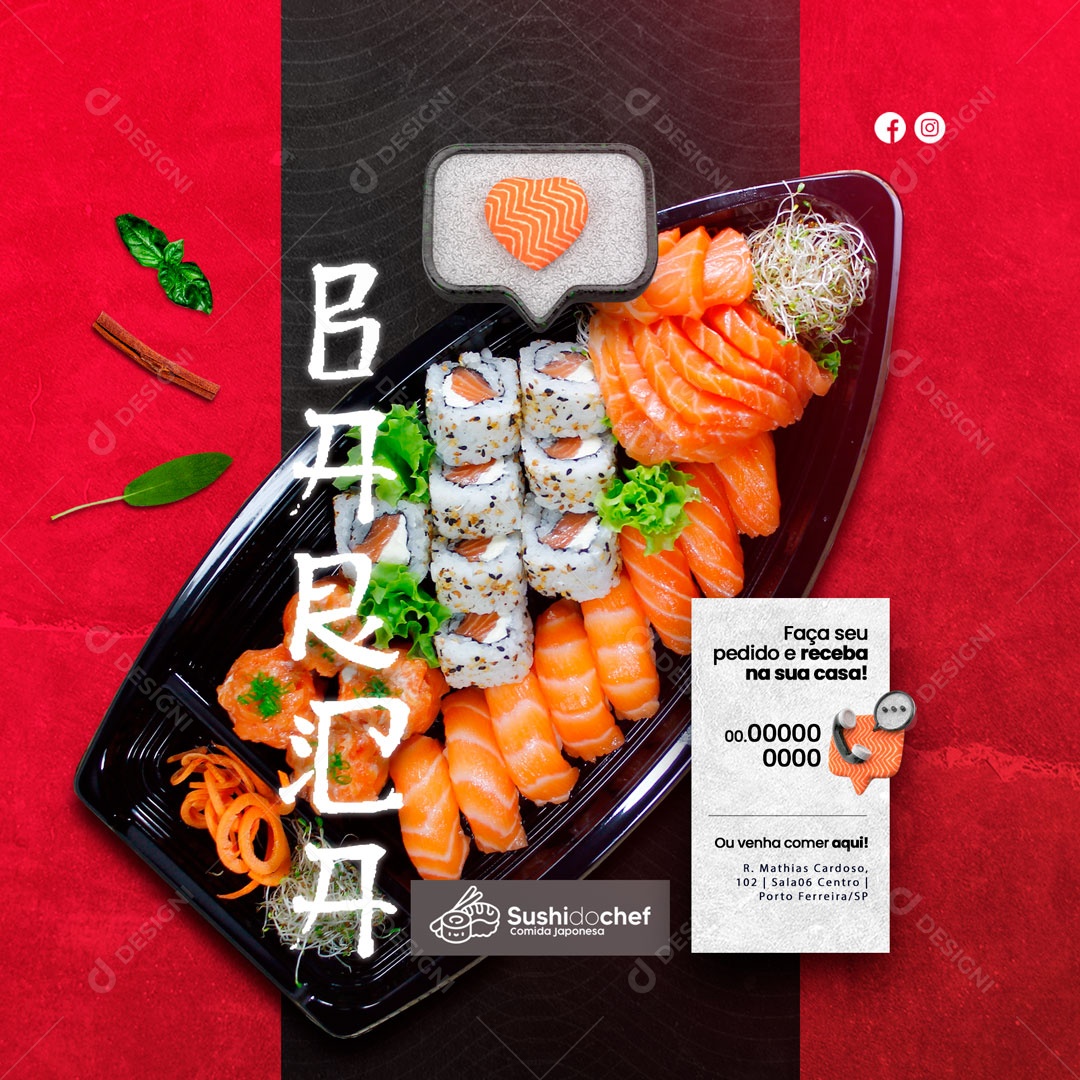 Faça seu Pedido e Receba na Sua Casa! Restaurante Comida Japonesa Social Media PSD Editável