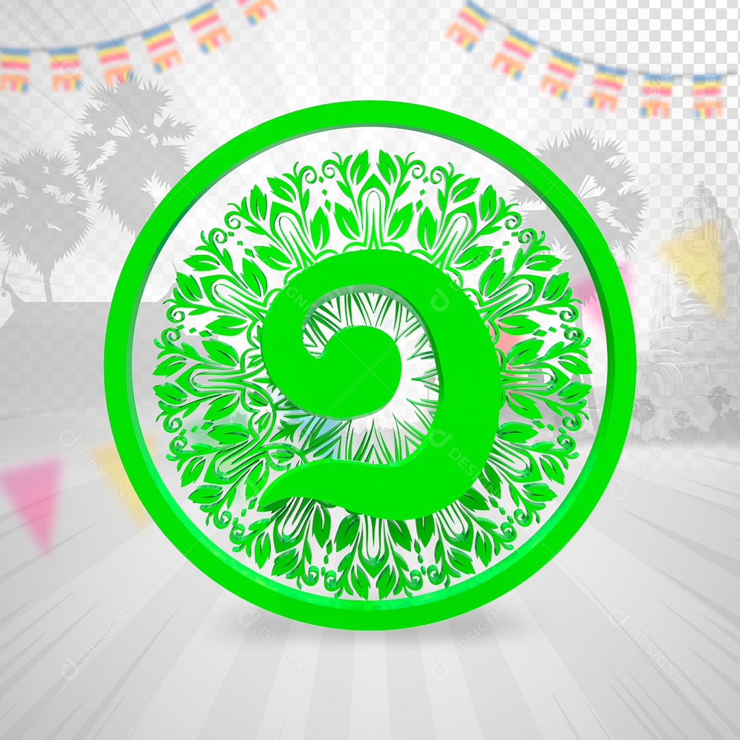 Elemento 3D Mandala PSD + PNG Transparente Sem Fundo