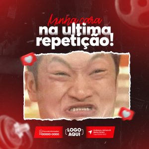 Meme Academia Minha Cara na Ultima Repetição Social Media PSD Editável