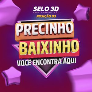 11024023 PSD, PNG e Fotos
 - Designi