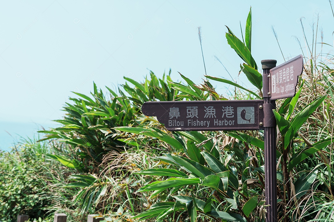 Bitou Cape Hiking Trail na cidade de New Taipei.