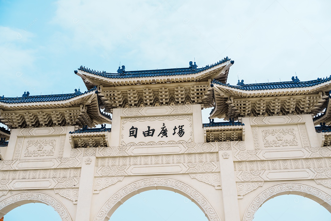 National Chiang Kai shek Memorial ou Hall Freedom Square, cidade de Taipei. marcos e atrações populares.