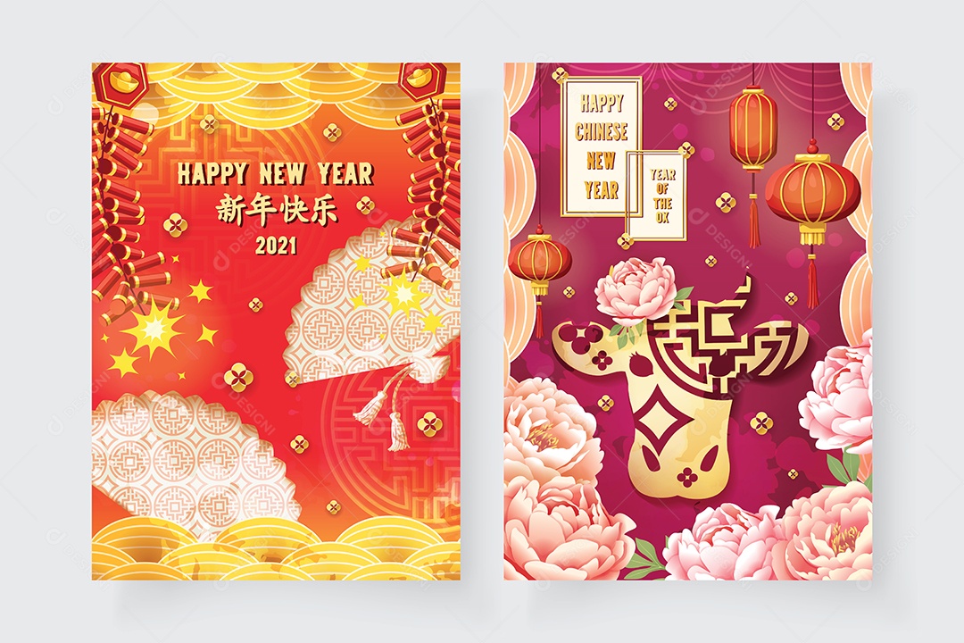 Desenho De Ano Novo Chinês De 2021 Ilustração Vetorial EPS