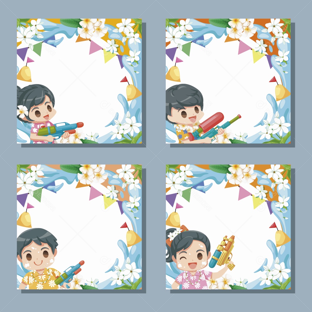 Criança com Arminha de Agua Ilustração Vetor EPS