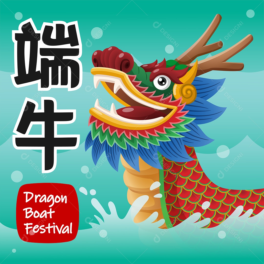 Dragão Ilustração Vetor EPS