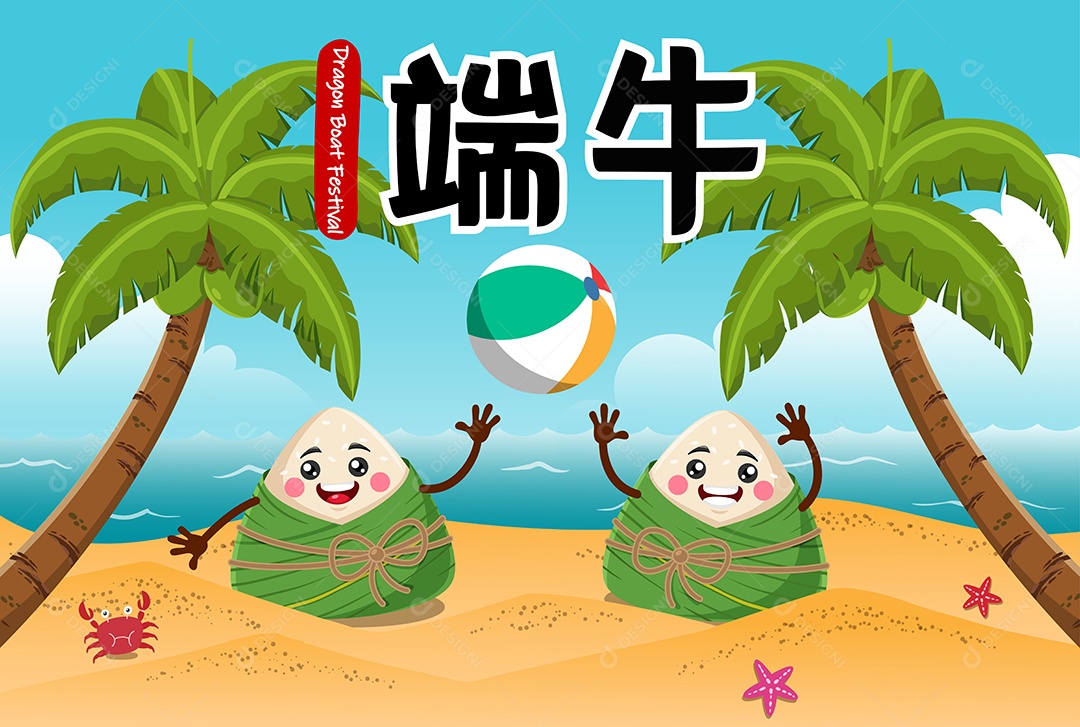 Bolinho de Arroz Ilustração Vetor EPS