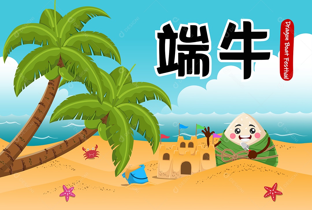 Bolinho de Arroz Ilustração Vetor EPS