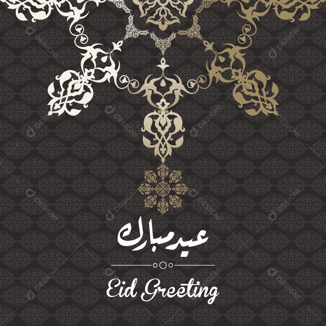 Papel de Parede Árabe Ilustração Vetor EPS