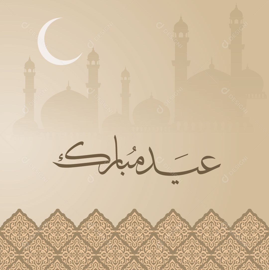 Papel de Parede Árabe Ilustração Vetor EPS