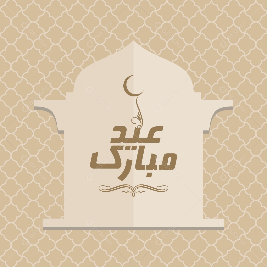 Papel de Parede Árabe Ilustração Vetor EPS