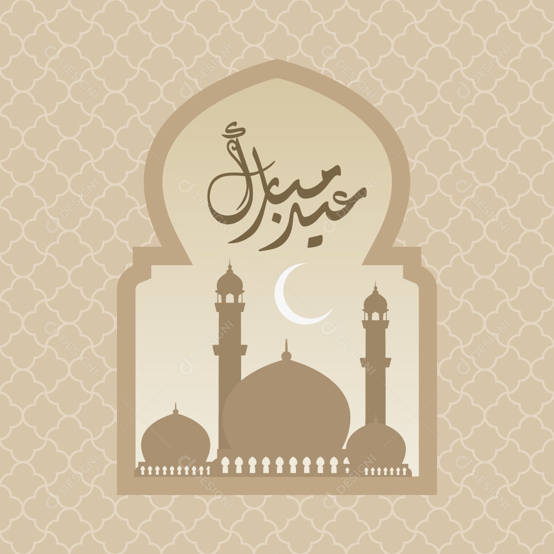 Papel de Parede Árabe Ilustração Vetor EPS