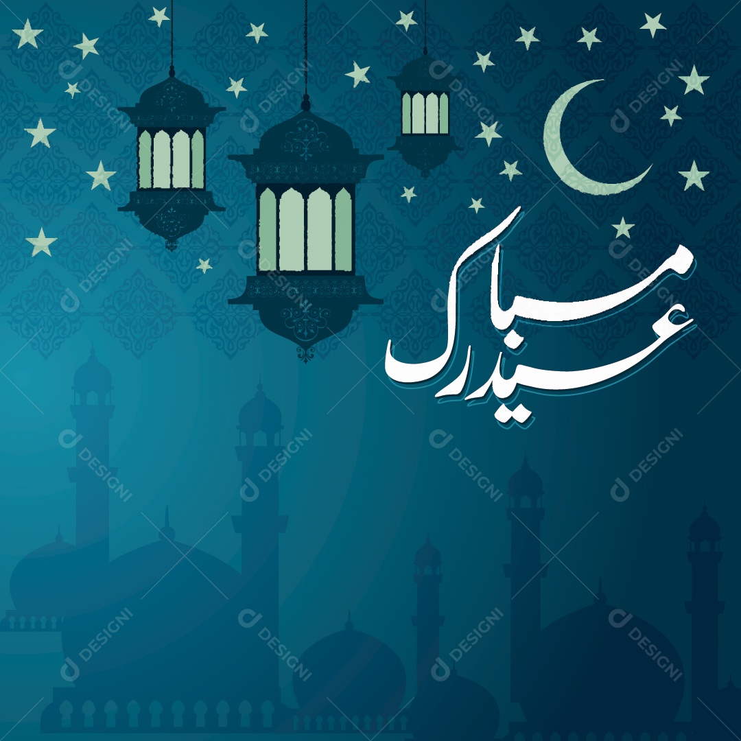 Papel de Parede Árabe Ilustração Vetor EPS