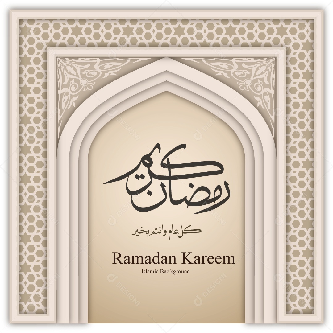 Background Islâmico do Ramadã Ilustração Vetor EPS