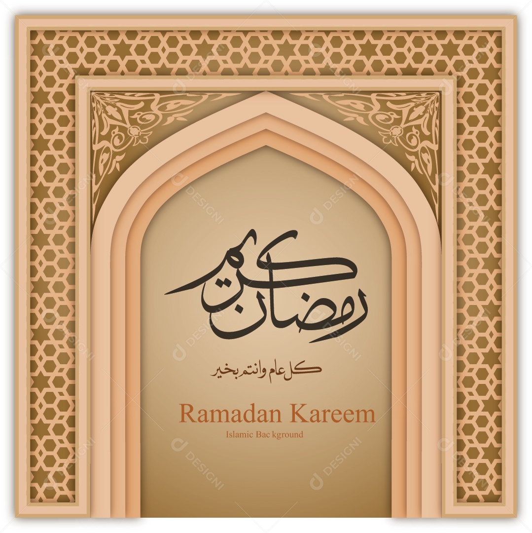 Background Islâmico do Ramadã Ilustração Vetor EPS