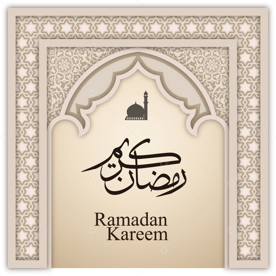 Background Islâmico do Ramadã Ilustração Vetor EPS