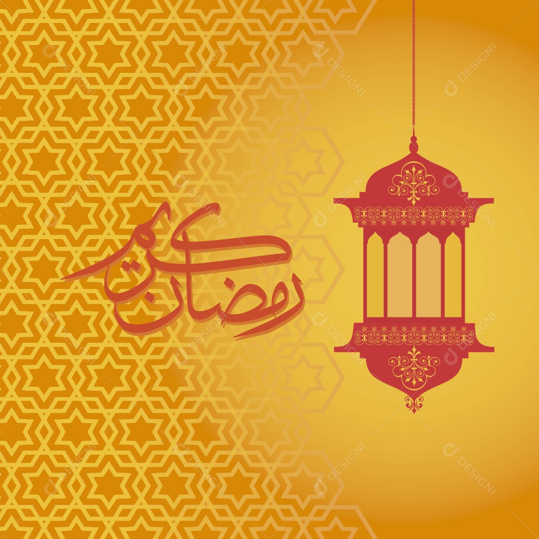 Background Islâmico do Ramadã Ilustração Vetor EPS