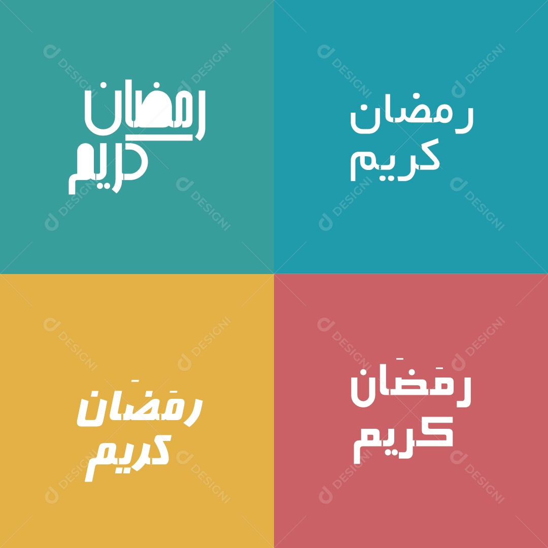 Background Islâmico do Ramadã Ilustração Vetor EPS